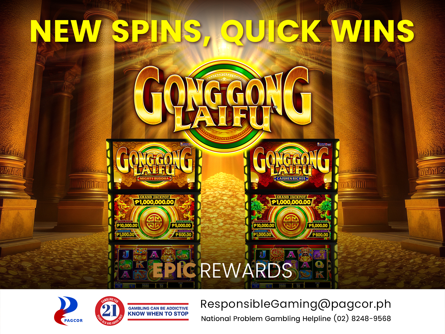 NEW SPINS, QUICK WINS: GONG GONG LAI FU