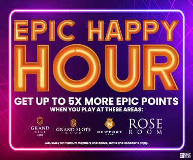 Epic Happy Hour