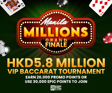 Manila Millions HKD5.8M