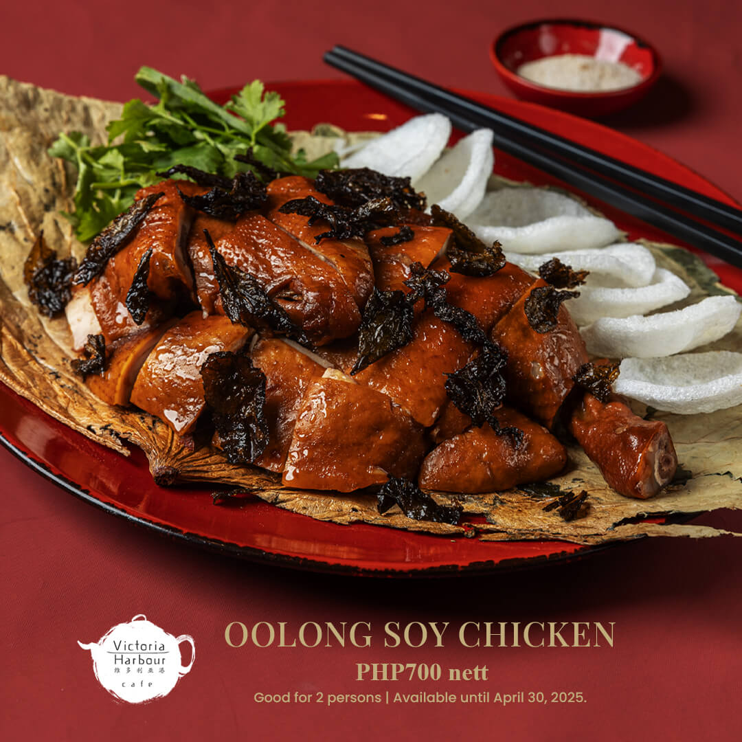 OOLONG SOY CHICKEN