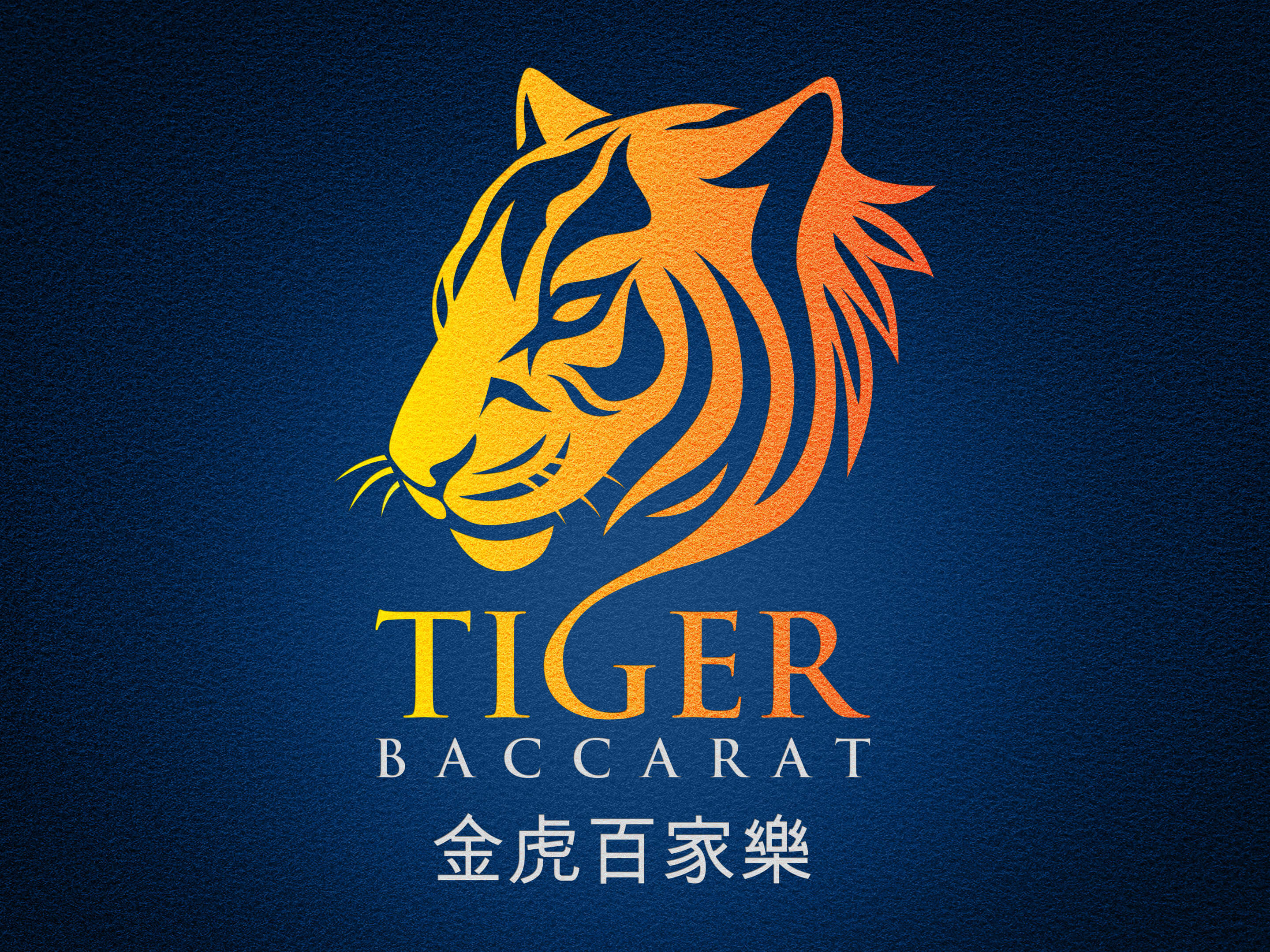 Tiger Baccarat