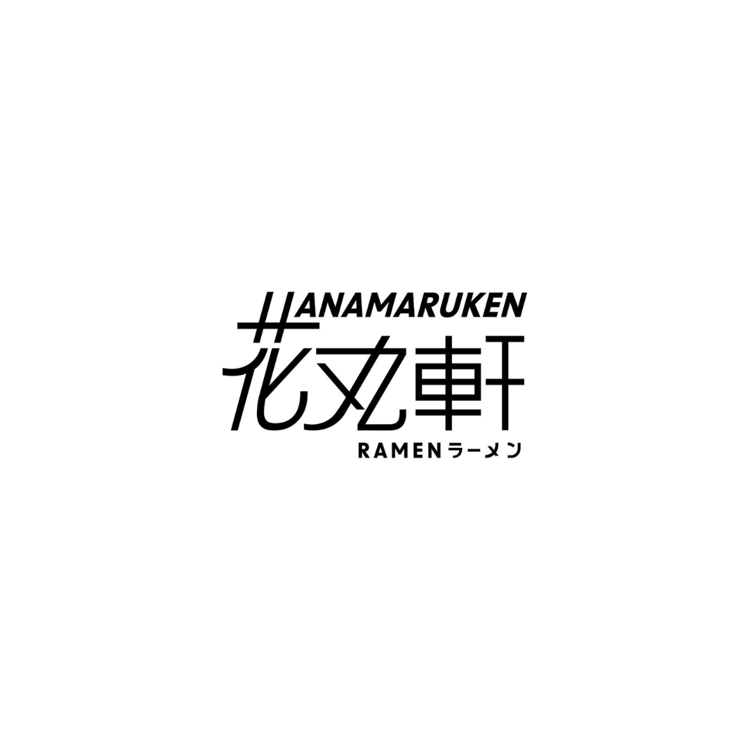 Anamaruken Ramen