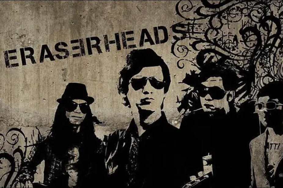 Eraserheads