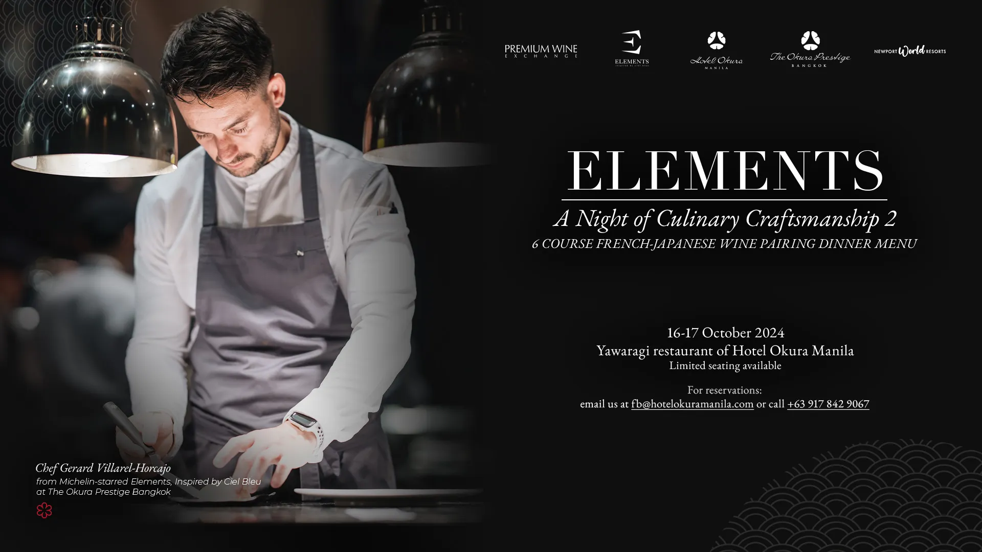 Elements: A Night of Culinary Craftsmanship 2