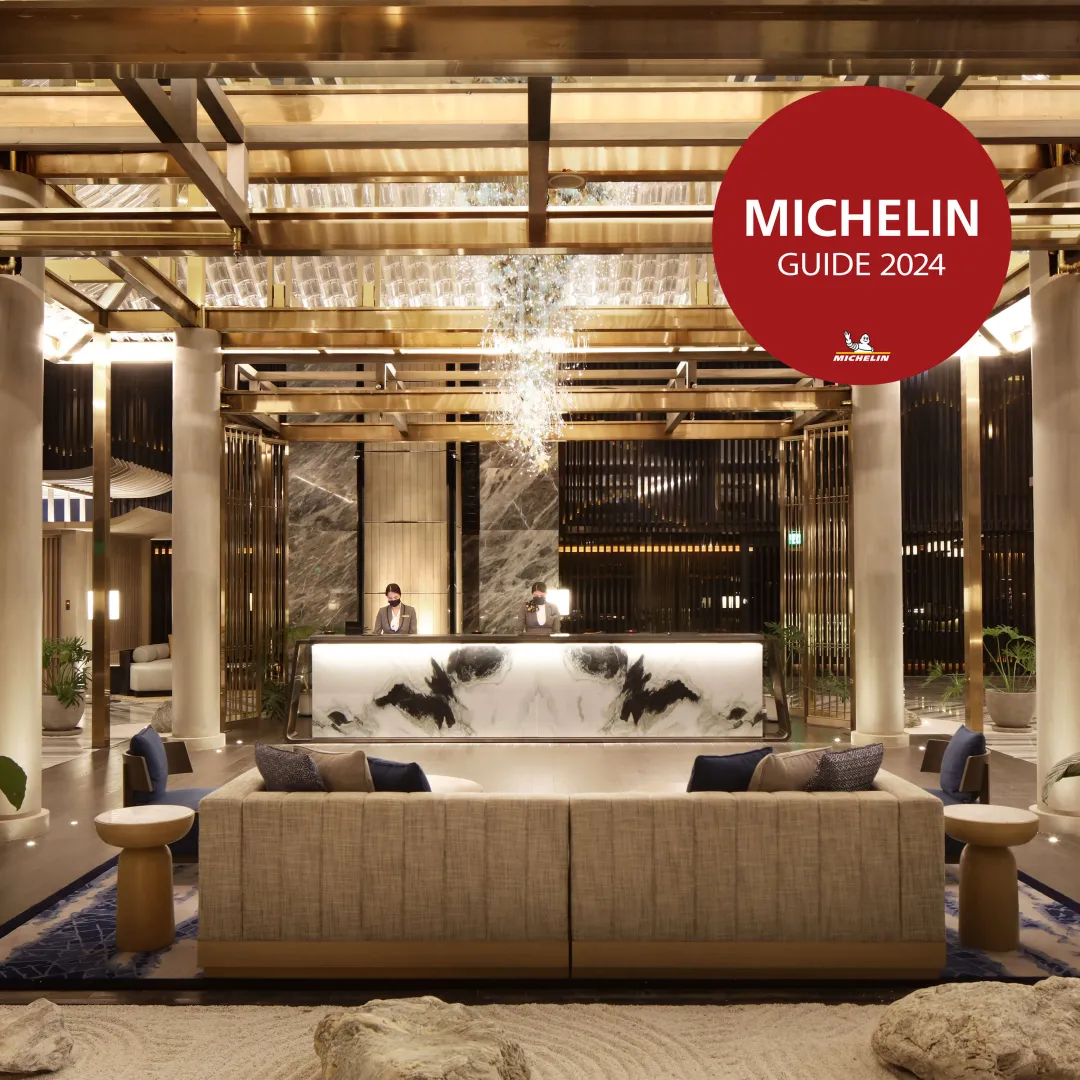 Hotel Okura Manila - Michelin Guide 2024