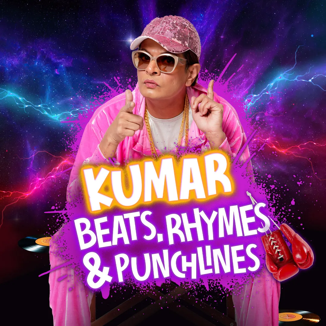 Kumar