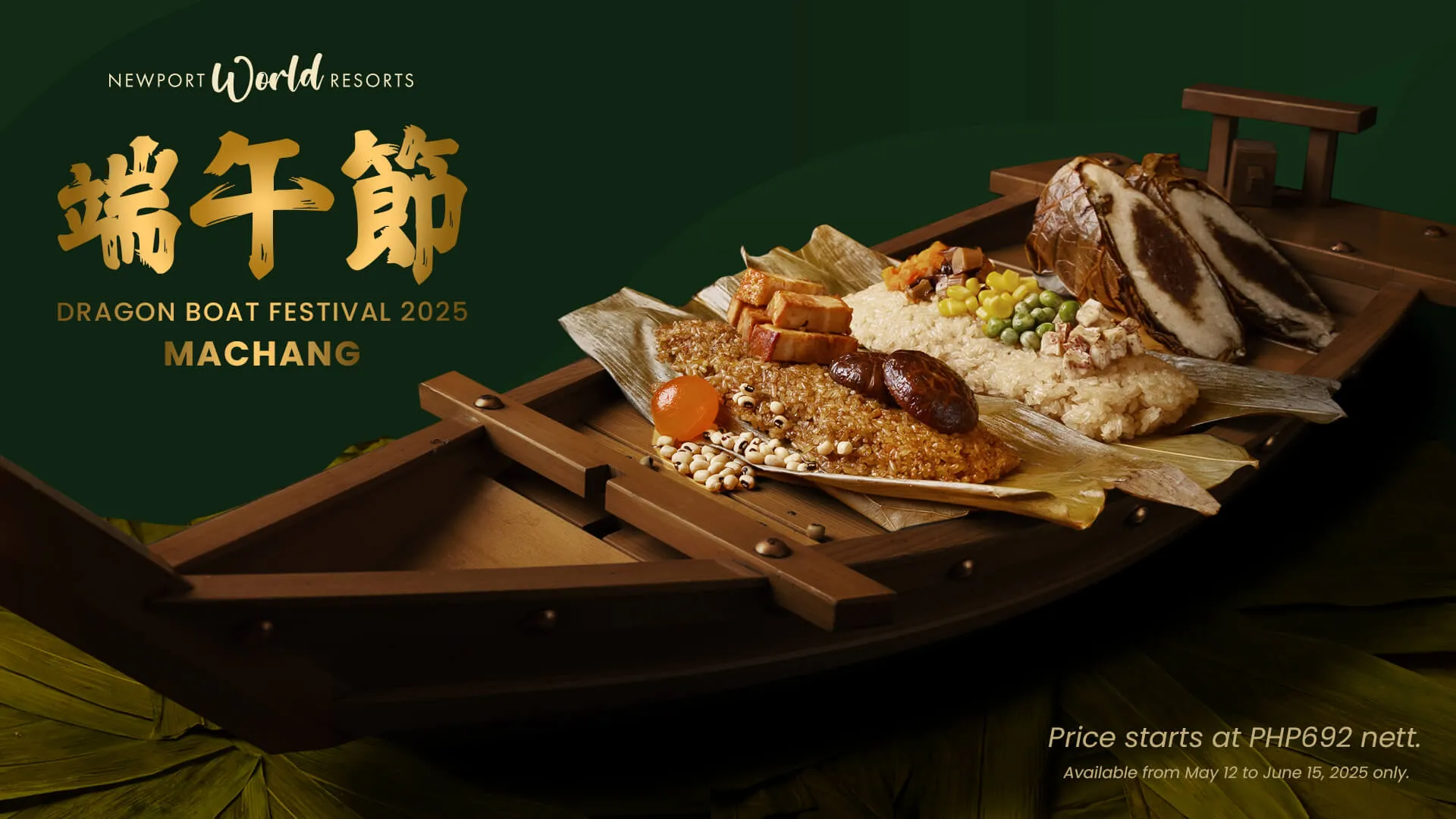 Dragon-Boat